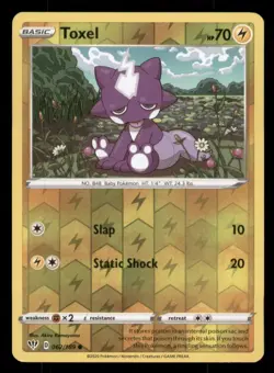 TOXEL REVERSE HOLO COMMON #62 POKEMON DARKNESS ABLAZE TCG 2020 - Image 1