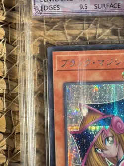 Yu-Gi-Oh! Dark Magician Girl LPST-JP002 Rare Japanese Card OCG 10 - Image 2