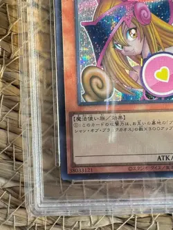 Yu-Gi-Oh! Dark Magician Girl LPST-JP002 Rare Japanese Card OCG 10 - Image 4