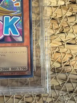 Yu-Gi-Oh! Dark Magician Girl LPST-JP002 Rare Japanese Card OCG 10 - Image 5