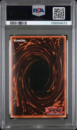 2003 YU-GI-OH! MFC-MAGICIAN'S FORCE 1ST EDITION #058 LUSTER DRAGON PSA 8 - Image 2