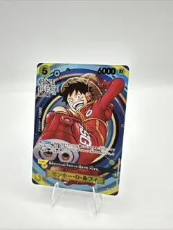 Monkey D. Luffy OP07-109 SR Promo Premium Card Collection ONE PIECE DAY 24 TCG - Image 2