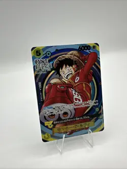 Monkey D. Luffy OP07-109 SR Promo Premium Card Collection ONE PIECE DAY 24 TCG - Image 3
