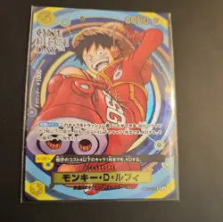 Monkey D Luffy OP07-109 SR ONE PIECE DAY 2024 Premium Card Collection Japanese - Image 1