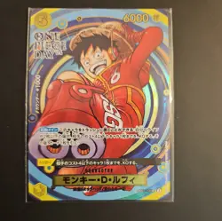 Monkey D Luffy OP07-109 SR ONE PIECE DAY 2024 Premium Card Collection Japanese - Image 2