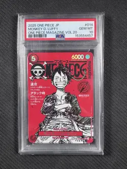 2025 One Piece JP Monkey D. Luffy One Piece Magazine Vol. 20 #014 PSA 10 GM - Image 1