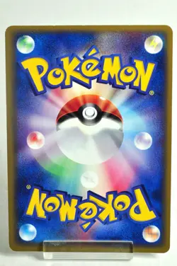Pokemon card TCG Absol 048/054 Holo Rare Rulers of the Heavens 2003 Japanese - Image 4