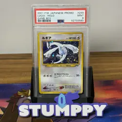 PSA 9 LUGIA 249 | GB Game Boy Holo Japanese Promo Graded Pokemon Card - Image 1
