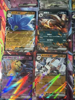 Pokemon 16 Card Lot nm V Max Mega Amazing Ex HOLO Rare Hits Only D68 - Image 2