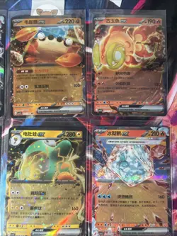 Pokemon 16 Card Lot nm V Max Mega Amazing Ex HOLO Rare Hits Only D68 - Image 4