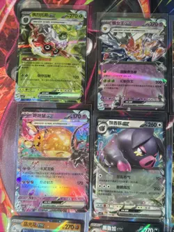 Pokemon 16 Card Lot nm V Max Mega Amazing Ex HOLO Rare Hits Only D68 - Image 5
