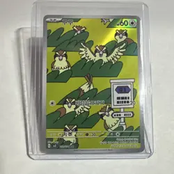 Pokemon Pidgey Sv3 Ruler of the Black Flame Art Rare Holo Korean Card 118/108 - Image 1