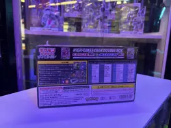 Pokemon High Class Deck Gangar & Intereon V Max Trading Card Game 4521329306544 - Image 2