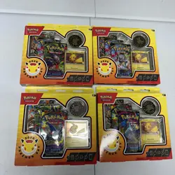 - LOT OF 4 - Pokemon TCG Day 2026 Collection Box Pikachu Promo Card - NEW SEALED - Image 1