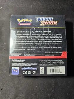 Pokemon TCG Sword & Shield Crown Zenith Booster Bundle CRZ - Factory Sealed - Image 3