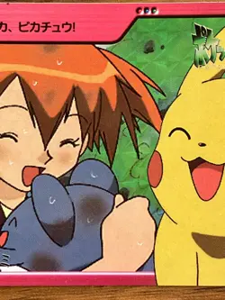 Pokemon Carddass Card No.65 Misty Holo Pocket Monsters Anime Collection 2000 - Image 3