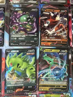 Pokemon 16 Card Lot nm V Max Mega Amazing Ex HOLO Rare Hits Only D67 - Image 2