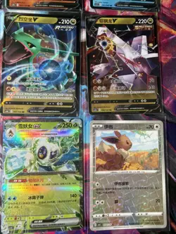 Pokemon 16 Card Lot nm V Max Mega Amazing Ex HOLO Rare Hits Only D67 - Image 4