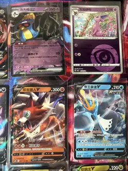 Pokemon 16 Card Lot nm V Max Mega Amazing Ex HOLO Rare Hits Only D67 - Image 5