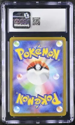 ✨✨✨ CGC 10 Team Rocket's Dugtrio 206/193 Mega Dream ex M2a Pokemon Card - Image 2