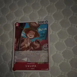 One Piece Card Game 12 Character Lot Japanese Regular Holo Cards - Image 5