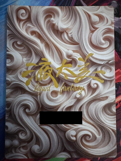 Goddess Story Liquid Fantasy - Choose Your XS - Spicy Anime Serial Waifu Cards - Image 1