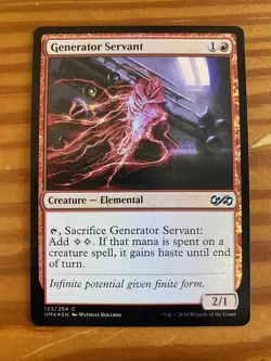 Generator Servant Ultimate Masters Foil - Image 1