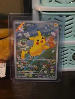 Pokemon Pikachu 088/165 Scarlet & Violet 151 Illustration Rare Full Art Holo EN - Image 1