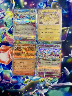 Pokemon TCG Terastal Festival Sylveon #69, Glaceon #41, Jolteon #51, Flareon #21 - Image 3