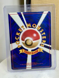 Pokemon TCG Erika’s Kindness Gym Challenge Japanese Trainer Vintage NM Rare Mint - Image 2