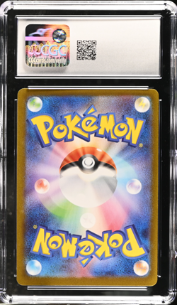 CGC 10 Espeon ex SAR 211/187 Pokemon Japanese Terastal Festival sv8a - Image 2