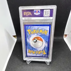 Pokemon PSA 9 2022 Charizard VMAX SWSH261 Holo Full Art Promo UPC - Image 2