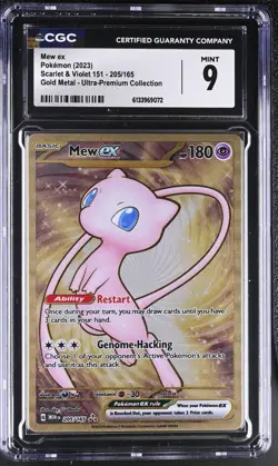 Mew EX 205/165 Gold Metal - Ultra-premium Collection Pokemon - CGC 9 Mint - Image 1