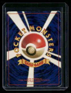 Pokemon Gold, Silver, to a New World #193 Skarmory Japanese Holo - HP - Image 2