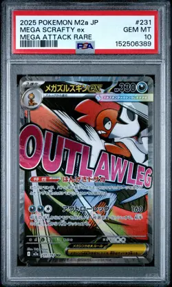 2025 POKEMON JAPANESE M2A-MEGA DREAM EX MEGA ATTACK RARE MEGA SCRAFTY EX PSA 10 - Image 1