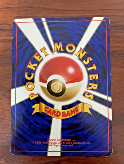 Pokemon - Azumarill #184 - Japanese Gold, Silver, New World 2000 - Vintage Holo - Image 3