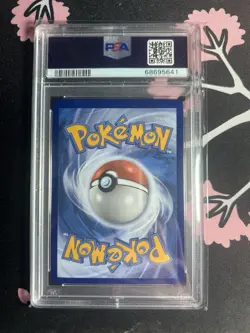 2022 POKEMON SWSH BLACK STAR PROMO #230 RADIANT EEVEE PSA 9 - Image 2