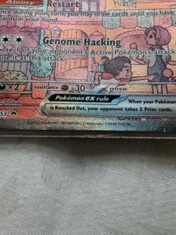 Pokemon TCG Mew EX 053 Holo Black Star Promo Scarlet & Violet 151 MP - Image 3