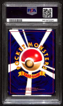 PSA GEM MINT 10 Pokemon TCG Rocket's Moltres Holo Rare (Japanese 1998) - Image 2