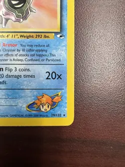 Pokemon TCG | Misty's Cloyster | 29/132 | Gym Heroes | 1st Edition | Regular LP+ - Image 5
