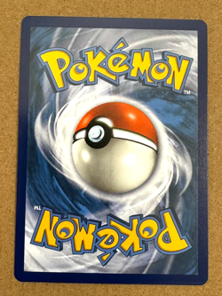 2021 POKEMON PIKACHU - HOLO McDONALD'S COLLECTION 25TH ANNIVERSARY NM or Better - Image 2