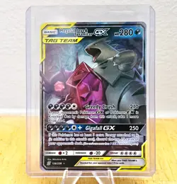 MegaSableye & Tyranitar GX Tag Team 126/236 - Unified Minds - Pokemon TCG - Image 1