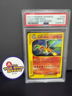 PSA 10 Pokemon Card e Charizard Expedition 1st Edition Holo 103/128 - Image 1