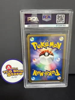 PSA 10 Pokemon Card e Charizard Expedition 1st Edition Holo 103/128 - Image 2