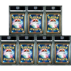 PSA 10 Energy 7 Seq Set Darkness Fighting Psychic etc Pokemon Card Japanese 2001 - Image 2