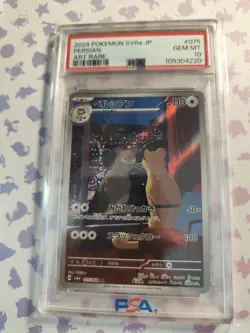 2024 Pokemon Card PSA 10 Persian 075/064 sv6a Night Wanderer AR Japan GEM MINT - Image 2