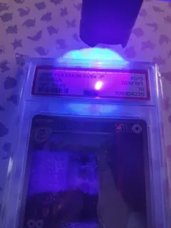 2024 Pokemon Card PSA 10 Persian 075/064 sv6a Night Wanderer AR Japan GEM MINT - Image 5