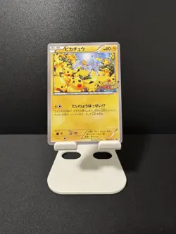 Pokemon Card CCG TCG Mass Outbreak Pikachu XY Series PROMO 069/XY-P - Image 1