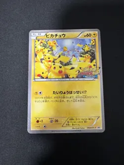 Pokemon Card CCG TCG Mass Outbreak Pikachu XY Series PROMO 069/XY-P - Image 2