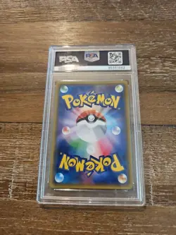 PSA 10 Gem Mint Oddish 001/171 The Best of XY Reverse 2017 Japanese Graded Card - Image 2
